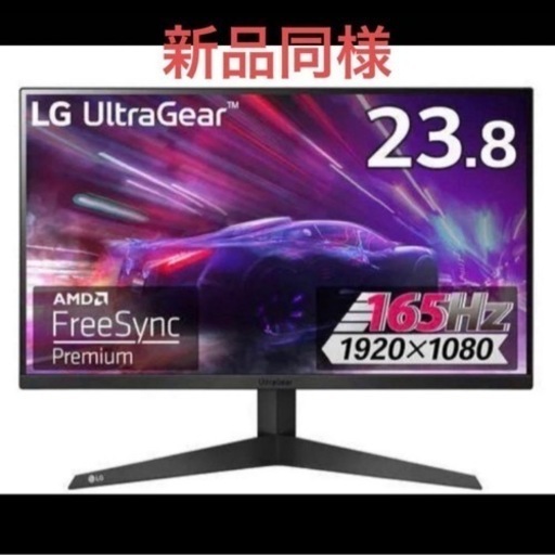 LG 24GQ50F-B ゲーミング モニター　Ultra Gear  新品同様