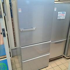 ★【アクア】3ドア冷蔵庫  2018年製  272L ［AQR-27G(S)］【3か月保証付き★配達に設置込】💳自社配送時🌟代引き可💳※現金、クレジット、スマホ決済対応※   