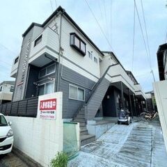 🏡敷金・礼金0円　お風呂・トイレ別　ロフト付き　西区小戸🏡