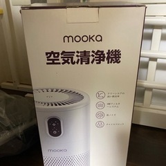 空気清浄機 MOOKA小型HEPAフィルター内蔵軽量静音省エネ脱...