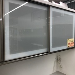 ✨表示価格より10%引き✨ゴールデンウィークSALE✨4/27〜5/8まで！ ニトリ　レンジボード アルミナ2