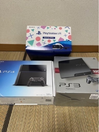 最終値下げ　PlayStation3、4、PSVR 、ソフトセット