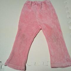 90cm 女児 ピンク色ズボン