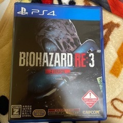 re3