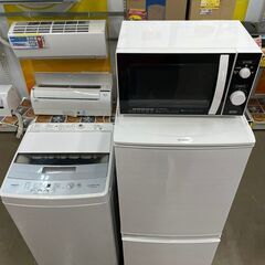 新生活応援　冷蔵庫・洗濯機・レンジセット！！