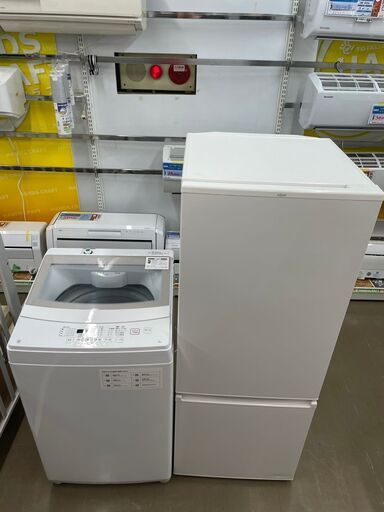新生活応援　二人暮らし冷蔵庫・洗濯機セット！！