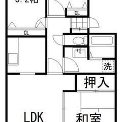 Ｙ🤩八千代緑が丘駅🤩敷・礼・仲介手数料0円💕駐車場2台目契約可能です・2面にバルコニーがあり布団や洗濯物をたくさん干せます♪ - 八千代市