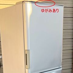 【売約済み】3ドア冷蔵庫 350L シャープ SJ-W352E-S 2019年製 どっちもドア 中古動作品 クリーニング済 