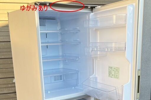 売約済み】3ドア冷蔵庫 350L シャープ SJ-W352E-S 2019年製 どっちも  