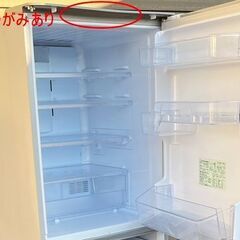 【売約済み】3ドア冷蔵庫 350L シャープ SJ-W352E-S 2019年製 どっちもドア 中古動作品 クリーニング済 