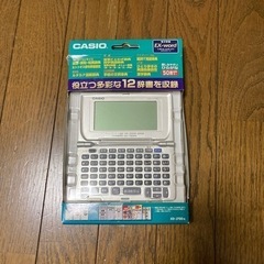 美品　カシオ　電子辞書　ex word