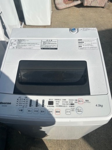 洗濯機　hisense2018 4.5kg