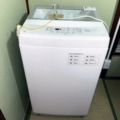 早い者勝ち❗️ニトリ 洗濯機 6kg 2021年製【美品】