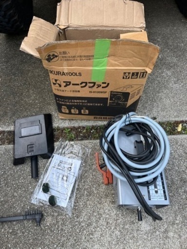 アーク溶接機