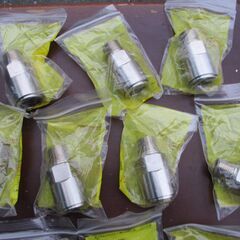 ☆日立金属 HITACHI プッシュインパクト継手接続要領 LIA 15A23S SP LPガス用 ◆10個セット・ひょうたん印