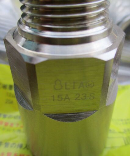 ☆日立金属 HITACHI プッシュインパクト継手接続要領 LIA 15A23S  