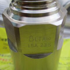 ☆日立金属 HITACHI プッシュインパクト継手接続要領 LIA 15A23S SP LPガス用 ◆10個セット・ひょうたん印