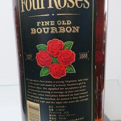 フォアローゼス ブラック4500ml 90年代流通品 合計 1本