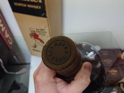 古酒 未開封 4500ml ジョニーウォーカー 黒 化粧箱付 1本 古酒 未