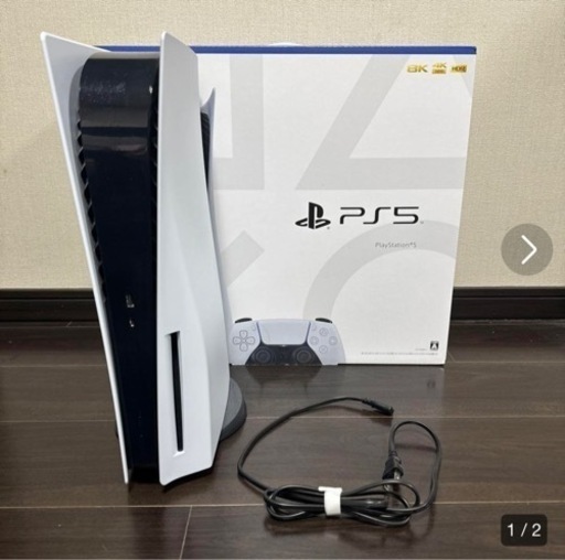 PlayStation 5　CFI-1200A 本体、ソフト3本セット！明日までの取引で52000にします！