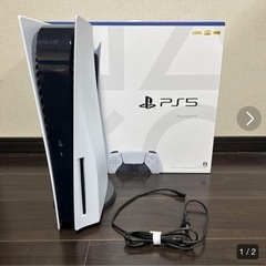 PlayStation 5　CFI-1200A 本体、ソフト3本...