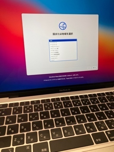 MacBook Air 13-inch おまけ付き 美品】MacBook Air 13インチ Late2010