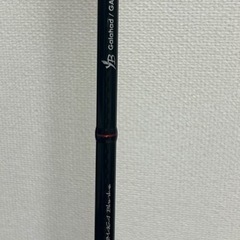 ヤマガブランクス ギャラハド 633S