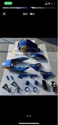 XJR400R 車検1年付❗️今月限定で88万‼️ XJR400R 車検1年付❗️今月限定で88万‼️