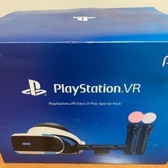 PlayStation VR