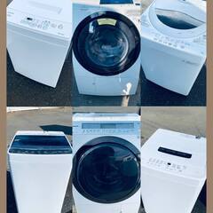 🔥🚨売り切れ御免🚨🔥中古家電の究極セール開催中！