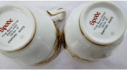スポード スタッフォードフラワー デュオ カップ イギリス SPODE アンティーク 食器 て62 | epoca