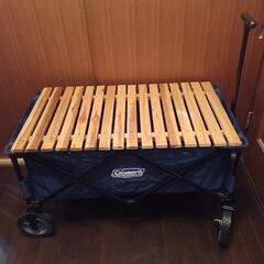Coleman  アウトドアワゴン  テーブル付き