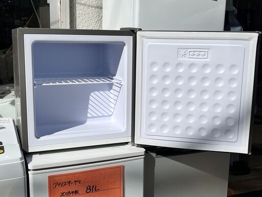 1ドア冷凍庫 フリーザー 32L 2021年製 シルバー A-Stage AS-F32SL-100