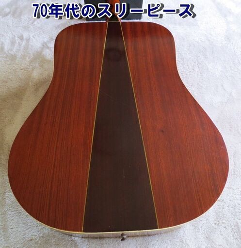 寺内タケシ氏も好んで使っていたゼロフレットスリーピースギター