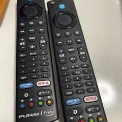 取り引き中)フナイ FL_55型 FU340