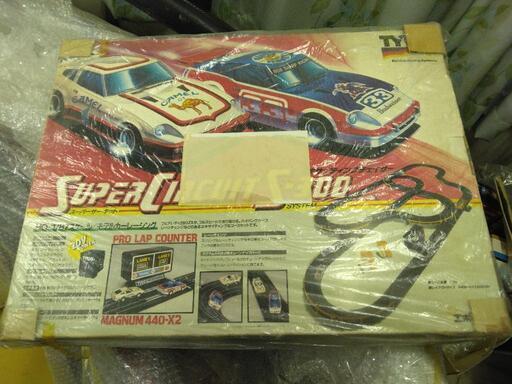280ZX2台スーパーサーキットセット　1/8モデルカー