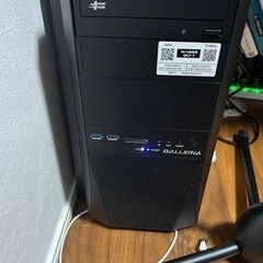 ゲーミングpc