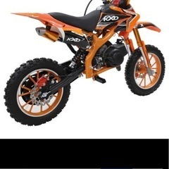 早い物勝ち 50cc ポケバイ モトクロス CR-DB05 ミニバイク