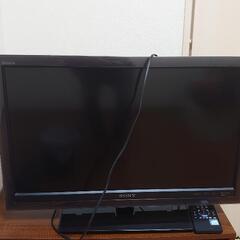 SONY BRAVIA 液晶テレビ　32インチ