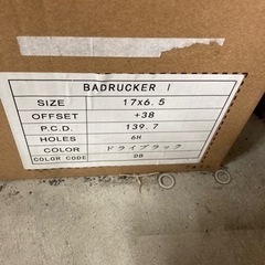 415コブラ（バッドラッカー）中古