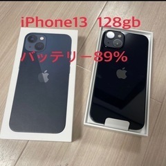 iPhone13    128gb    IMEI35 3621...