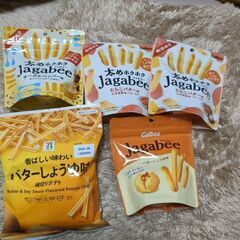 値下げしました✨お菓子5個セット✨