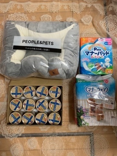 犬介護用品