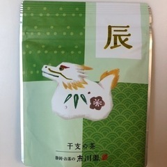 静岡　市川園　緑茶ティーバッグ