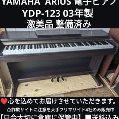 エフェクターボードにもどうぞ