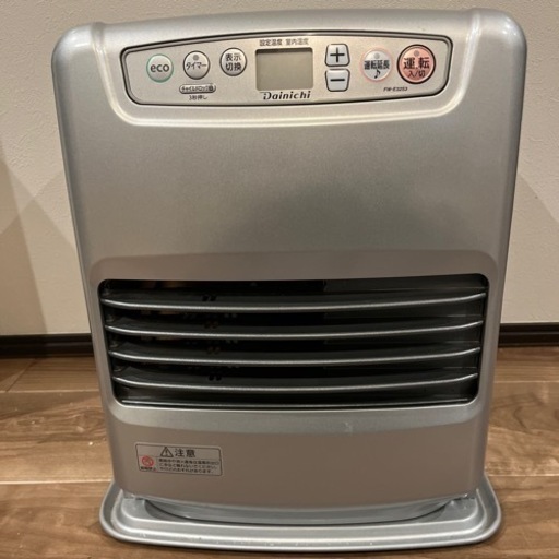 2023年製‼️灯油ストーブ　ダイニチ