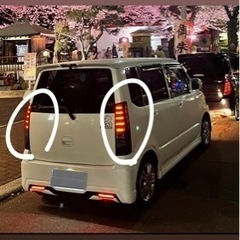 取りに来れる方限定で部品売ります❗️話が早い方から優先❗️