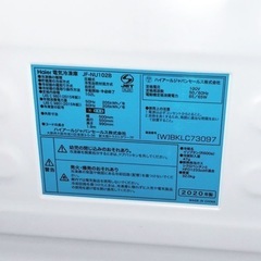 早い者勝ち❗️Haier 冷凍庫 102L 2020年製【美品】