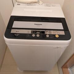 シャープ　洗濯機　2013年製