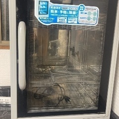 無料0円　食器除菌機